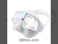 DIVING MASK APPEARANCE